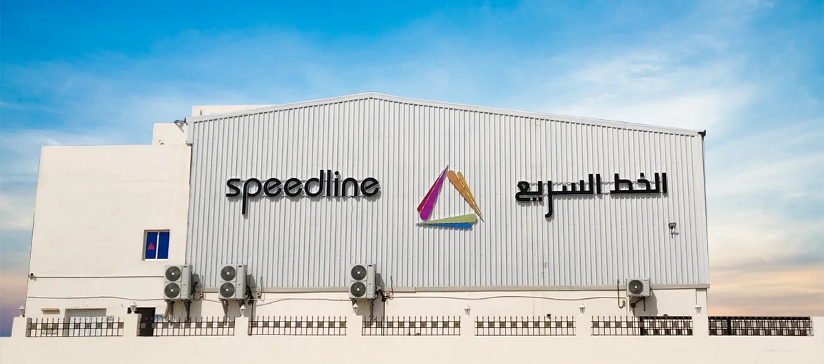 Signage And Branding Company in Qatar
