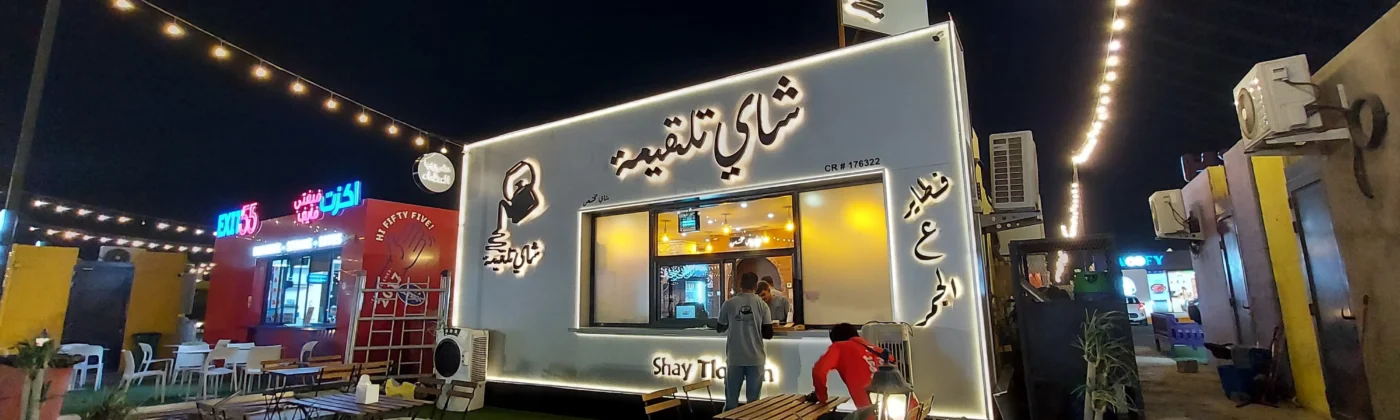 Best Signage Making Company in Qatar