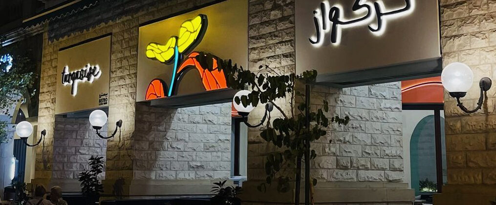 best signage company in Qatar