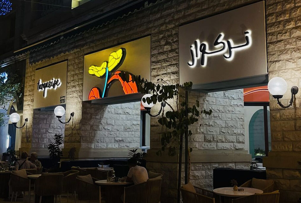 best signage company in Qatar