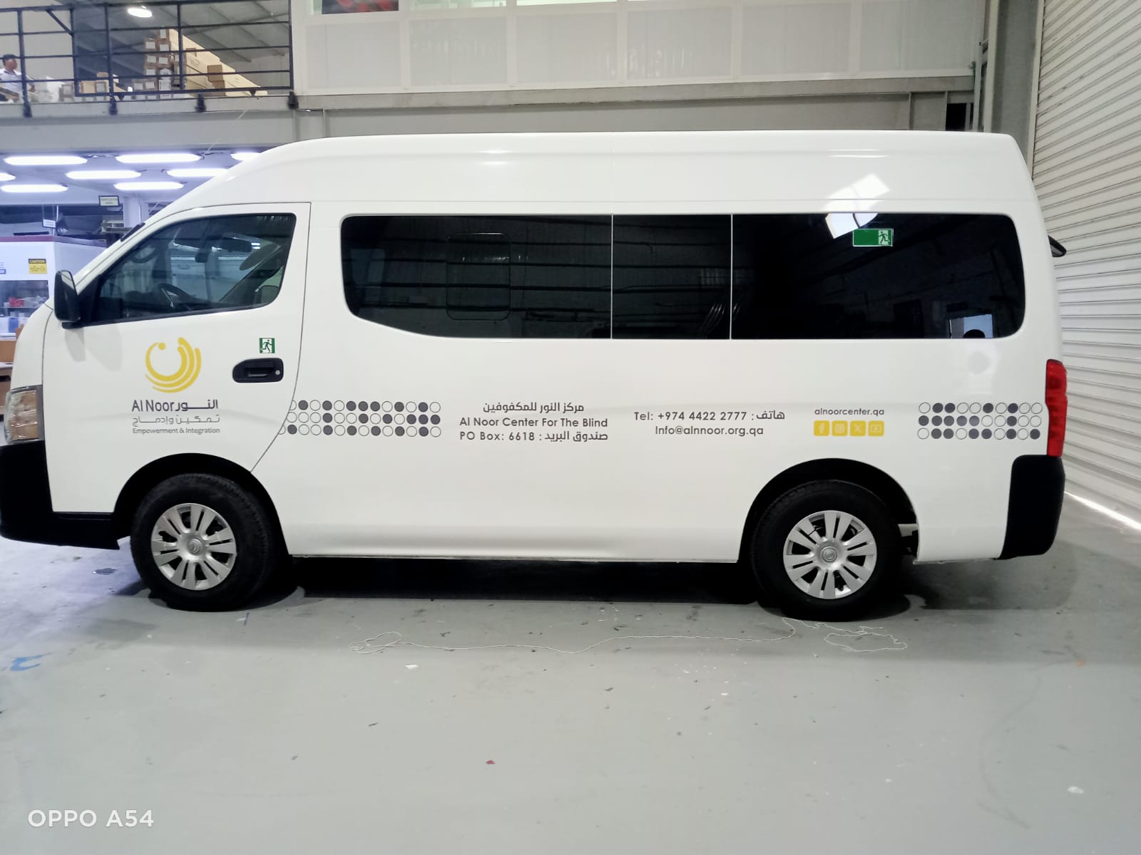 image front