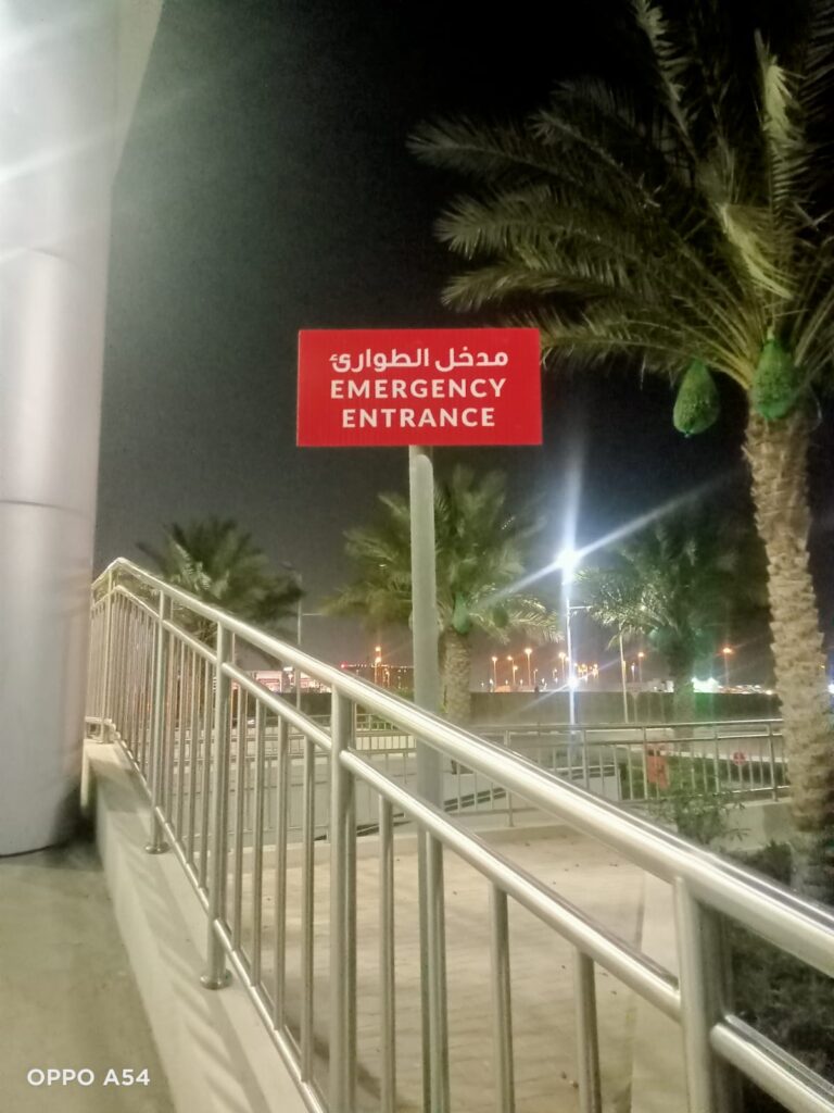 Sign Board Designs in Qatar
