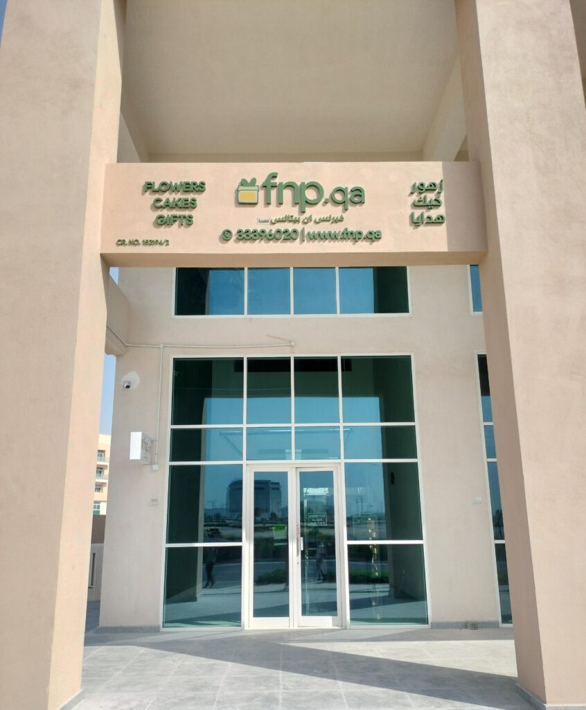 Sign Board Designs in Qatar