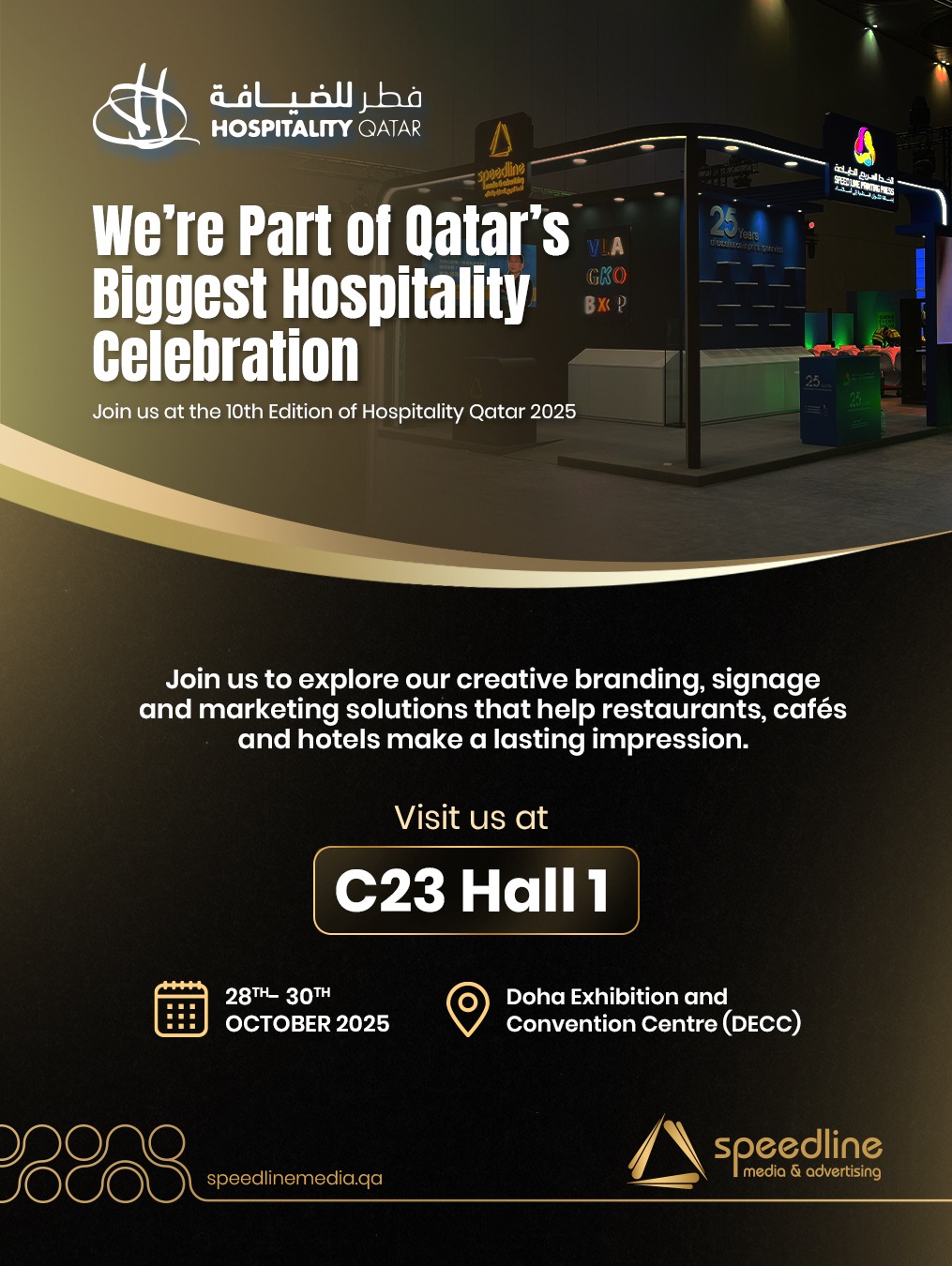 Hospitality Qatar Event 2025- Speedline Media