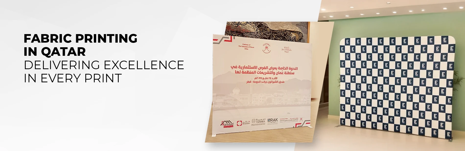 Fabric Printing in Qatar