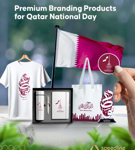 Celebrate Qatar National Day with Custom Branding