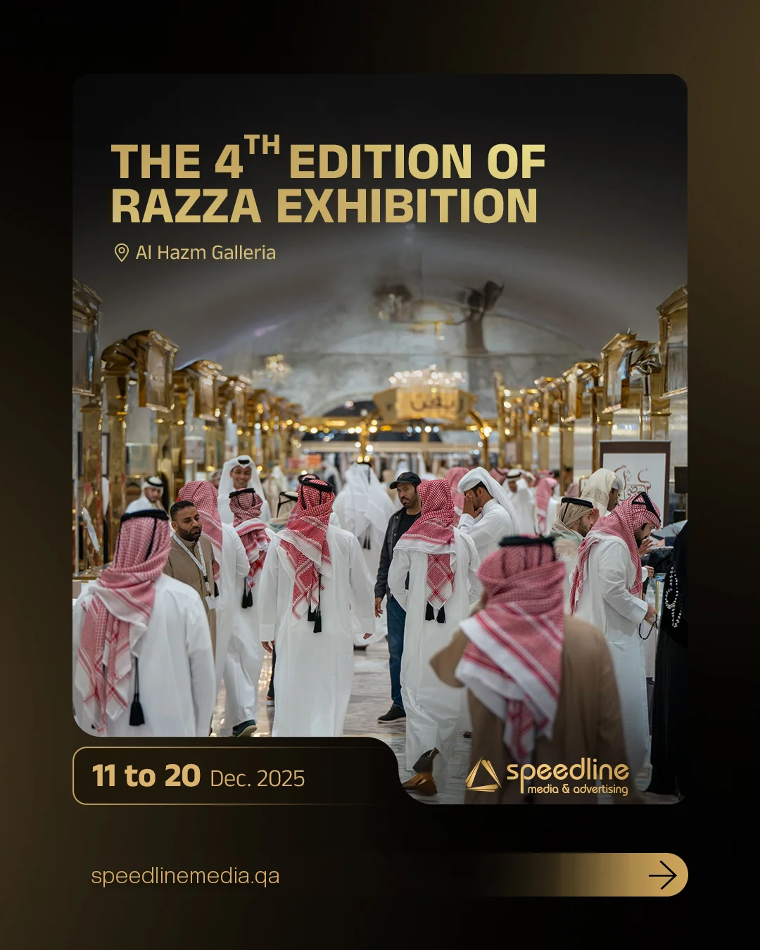 https://alhazm.com/en/razza-exhibition-4th-edition