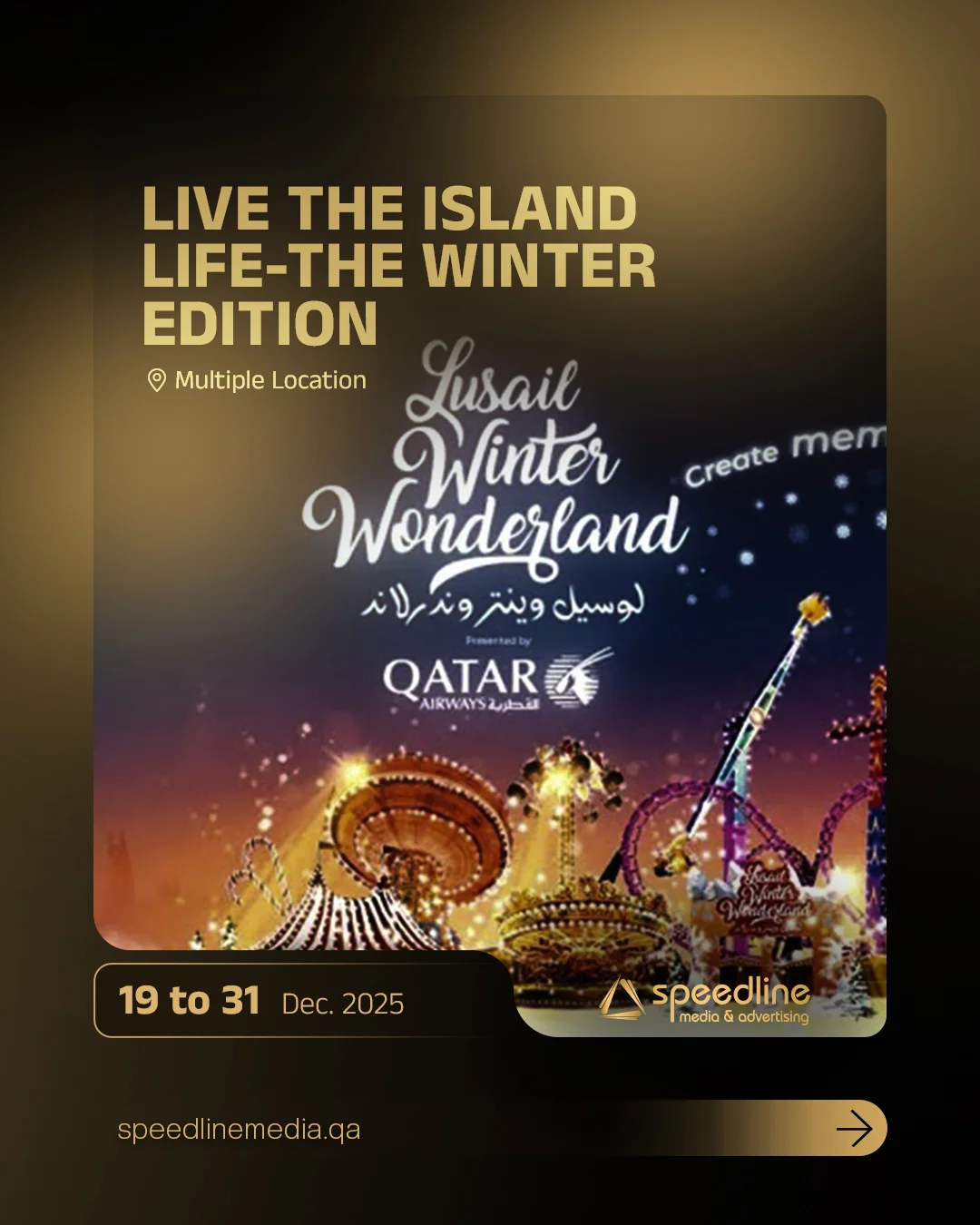 https://visitqatar.com/intl-en/events-calendar/lusail-winter-wonderland
