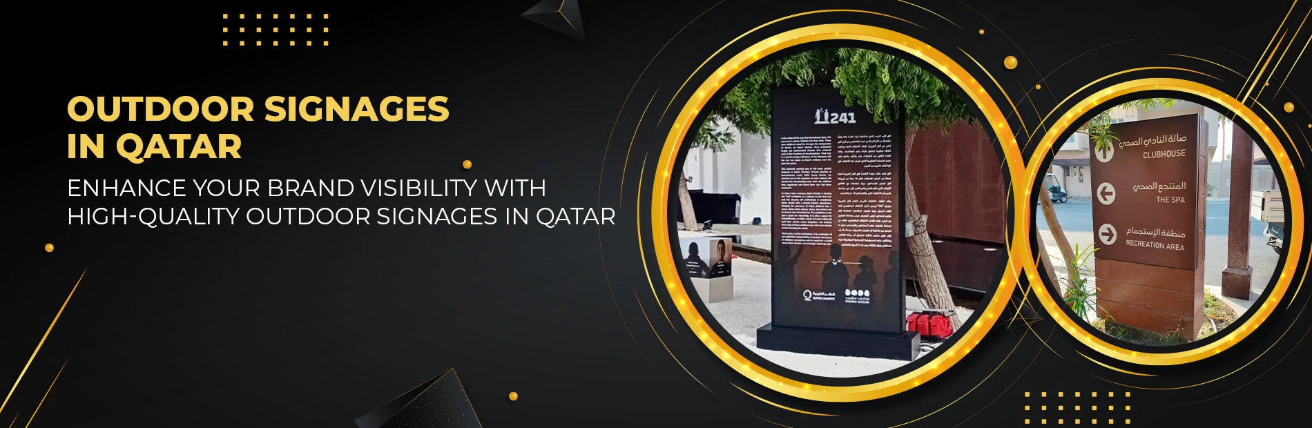 Outdoor Signages in Qatar copy (1)