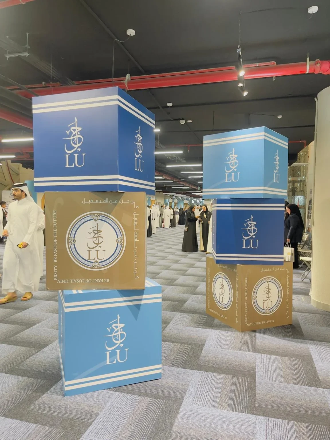 Event Branding in Qatar