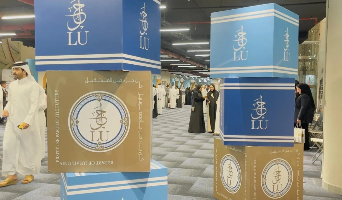 Event Branding in Qatar