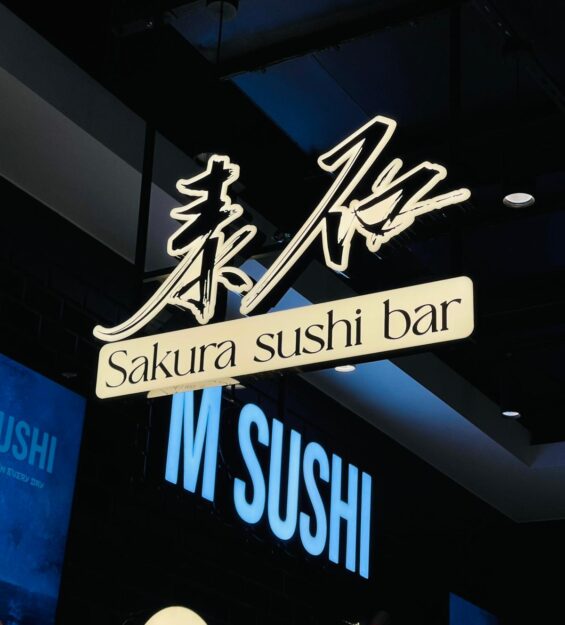 Signage Solutions in Qatar