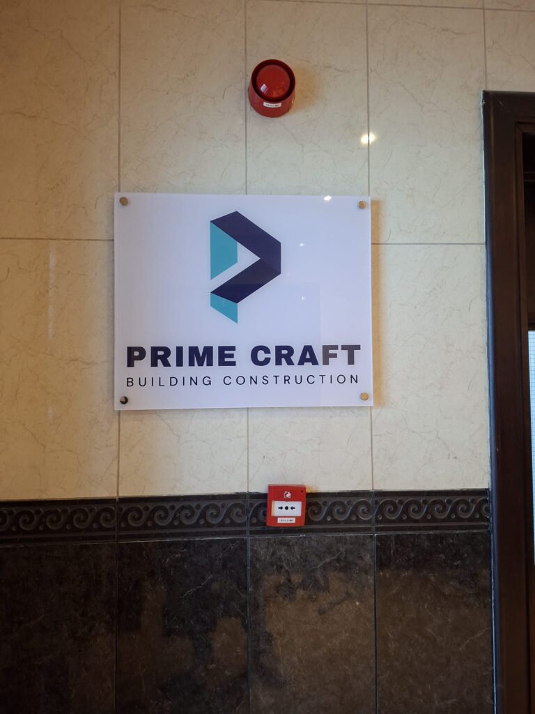 Sign board design in Qatar