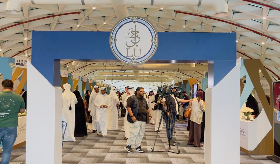 Event Branding in Qatar