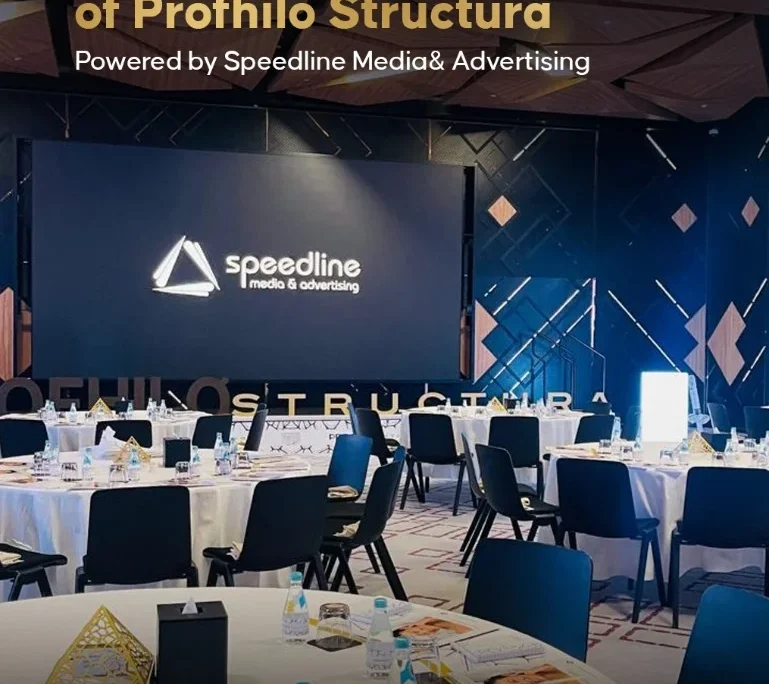 Corporate Event Branding in Qatar
