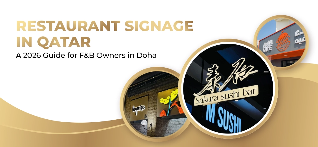 Restaurant Signage in Qatar A 2026 Guide for F&B Owners in Doha copy